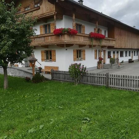 Wiesenhof Fuegen Exterior photo